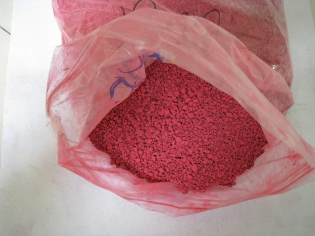 酚醛模塑料彩色粉